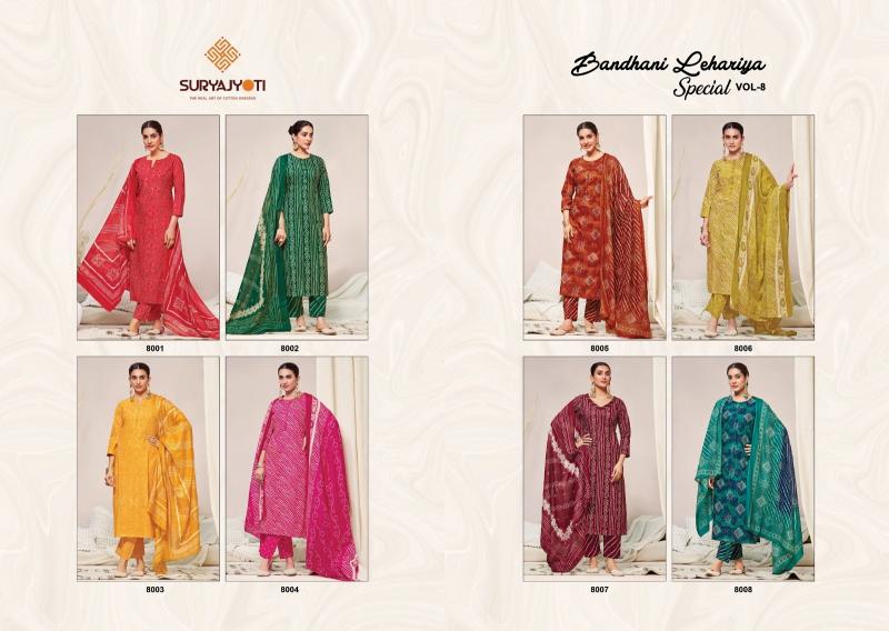 Suryajyoti bandhani lehariya vol-8 cotton kurti wholesale